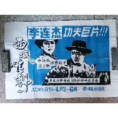 泰普迪尼理工学院机械制造学位证